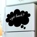 Ambiance Sticker Schoolbordsticker - uitwisbare zelfklevende muurstickers - WOLK - 25x40cm
