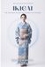 IKIGAI The Japanese Secret to Finding Life Purpose: Self-Discovery Journal | 12-month Transformation Journal