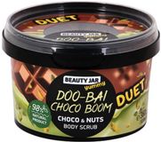 2. Yummy DOO-BAI CHOCO BOOM Body Scrub 360Grm