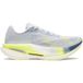 Under Armour Velociti Elite 3 Wedstrijdschoen Unisex - grijs, geel, Maat 38,5