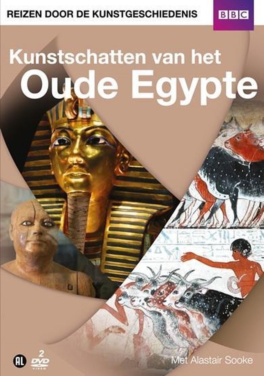 Motion Special Interest - Kunstschatten Van Het Oude Egypte