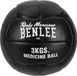 BENLEE Medicijnbal PAVELEY Kunstleer Zwart 3 kg