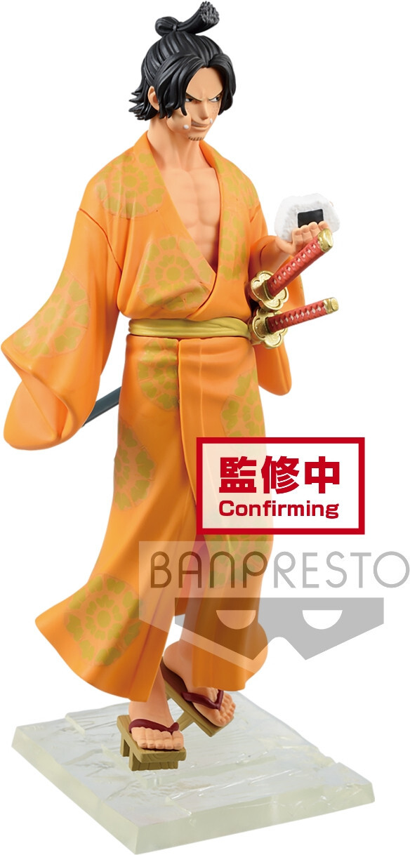 Banpresto One Piece Magazine A Piece of Dream 2 Vol.1 Figure - Special Portgas D. Ace