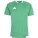 adidas Maillot Tiro 2026