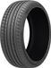Kenda Emera A1 KR41 (205/45 ZR16 87W XL)