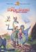 Warner Home Video Magic Sword