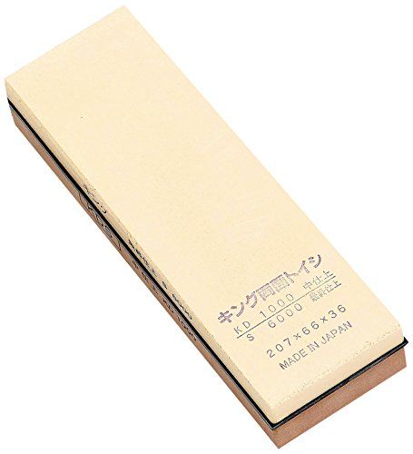 Fuji Merchandise K-032#1000#6000 Wde Stone - Bruin - Eenheidsmaat