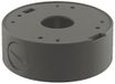 Defender Security DFR29 Varifocal Lens Camera Extension Base, Grijs