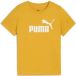 Puma Kinder-T-shirt N° 1 ESS