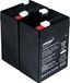 Powery Batterie gel-plomb pour APC RBC 1