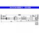 ATE Flexible De Frein 24.5134-0689.3 Bmw 34 30 6 787 512