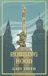 Robbing Hood Paperback