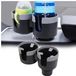 Icecat Porte-gobelet pour bouteilles et accessoires dans la voiture, métal, noir, 2 pièces