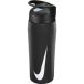 Nike Bouteille hypercharge paille 709 ml