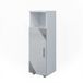 Vicco Irma Halfhoge kast – 30 x 95 cm Wit hoogglans met inzetstukken