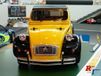 Tamiya Citroën 2CV Charleston 1/10 M-05 Chassis - 58655