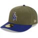 New Era Casquette de baseball Los Angeles Dodgers 59FIFTY Amr