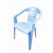 Ecoplast Tuinstoelen voor kinderen, van kunststof, lavendel/wit/taupe, 7 l