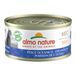 Almo Nature 48x HFC Kattenvoer Nat in Gelei Oceaanvis 70 gr