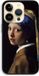 Case Company® - iPhone 14 Pro Case - The Pearl Earring - Bio-degradable - Back Cover