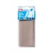 PRYM 40 x 10 cm/0,04 m SQ reparatietabel twill voor ironing-on, grijs