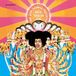 Axis: Jimi Hendrix: Axis: Bold As Love (National Album Day 2025) Coloured Vinyl