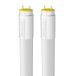 HOFTRONIC T8 G13 LED-buizen 120 cm - 18 Watt 3600 lumen - 6000K koud wit