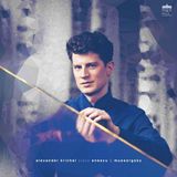 Brilliant Classics Berlin Classics Alexander Krichel - Enescu And Mussorgsky (2 LP)