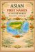 Asian Libri GmbH Asian First Names of the Old World