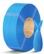 PLA Filament Bobine Cyan, 1 kg, 1.75 mm Diamètre