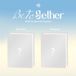 Be BtoB - Be Together (CD)