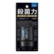 GATSBY Premium Type Déodorant Roll-on Homme Anti-transpirant Contre-mesures Transpiration Aisselles Non parfumé 60ml