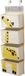 3 Sprouts Wand Organizer - Giraf