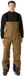 Helly Hansen Sogn Bib Shell 2.0 Pant Brun S Homme