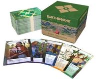 OEM Earthborne Rangers Kaartspel-uitbreiding: 294 speelkaarten