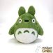Sun Arrow My Neighbor Totoro Fluffy Beanbag Knuffel Figure Big Totoro Green