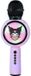 OTL Technologies PopSing Microphone sans fil et haut-parleur pour karaoké