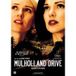 Mulholland Drive DVD NL