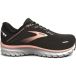 Brooks Chaussures de running femme Defyance 13