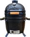 Intergard Kamado barbecue keramische bbq 36cm (15 inch) Groen