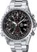 CASIO EDIFICE herenhorloge, roestvrij staal, grijs, quartz, chronograaf, datumweergave, waterdicht tot 10 bar