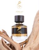 Paris Corner / 100 ml / Unisex