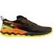 Mizuno Wave Ibuki 5 Trailschoen Heren-Groen, Maat 44,5