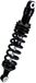 Yss Gas Eco Line Bmw K 75/100 Lt/rt Achterschokbreker Zilver 350 mm