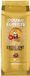 Douwe Egberts Excellent Arôme Bonen - 500g