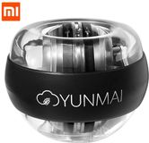 Yunmai Pols / Arm Trainer PowerBall met Autostart