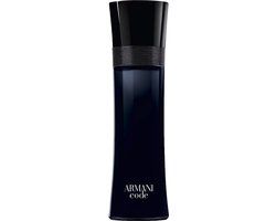 Armani Code / 75 ml / Men