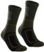 Regatta Samaris 2 Season Sokken Dark Khaki/Gold Flame Maat 39-42 (2 paar)
