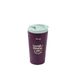 Mr.Wonderful Thermobeker Take Away - Koffie! Geroerd, niet geschud
