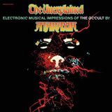 The Mort Garson Ataraxia (Mort Garson) - The Unexplained (Electronic Musical Impressions Of The Occult) (LP) (Coloured Vinyl) (Limited Edition) (Remastered)